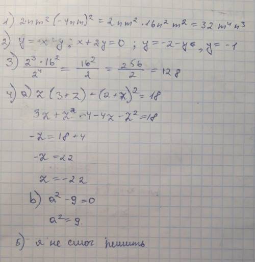 1.У выражение: а) 2n(- 4nm ; 2 Постройте график функции заданной формулой y= -х-4. a) Укажите точки