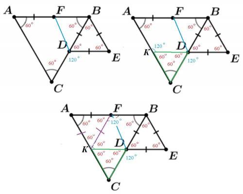 Выберите все верные равенства.CF=ECCF=FEFE=ECFD=AFFD=DCAD=FE∠ACF=∠CED∠ACF=∠FEB∠ACF=∠BFE∠CDE+∠CAD=180