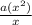 \frac{a(x^{2}) }{x}