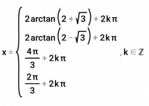 Решите уравнение: sin2x+sinx=cosx+1/2