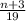 \frac{n+3}{19}