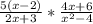 \frac{5(x-2)}{2x+3} *\frac{4x+6}{x^{2}-4 }