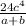 \frac{24c^{4} }{a+b}