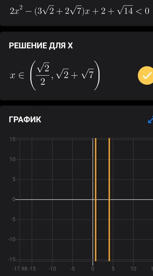 Решите 11 и 12. Буду очень благодарен.