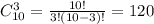 C_{10}^3=\frac{10!}{3!(10-3)!}=120