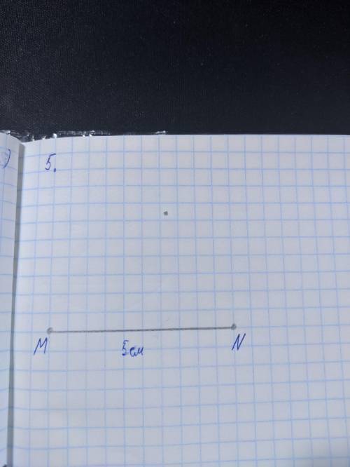 ПОСТРОЙТЕ ТРЕУГОЛЬНИК ПО СТОРОНАМ MN=5см, NK=4см и углу MNK=60°. В ПОЛУЧЕННОМ ТРЕУГОЛЬНИКЕ ПОСТРОЙТЕ