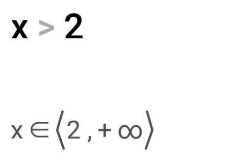 X-3x+4<0 решите неравенствохелп​