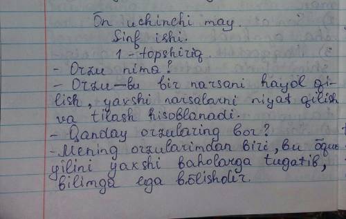 Mashq. Ko'chiring. Gap tarkibidagi undalmalarni aniqlab, namdagidek to'liq tahlil qiling.Namuna: Toj