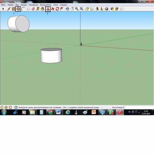 SketchUpбағдарламасындағы цилиндрдің үшөлшемді моделін құру тізбегін көрсетіңіз​