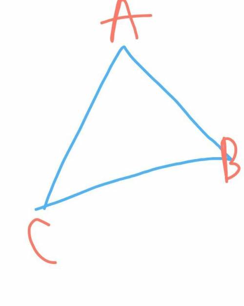 В треугольника ABC известно что A < C < B