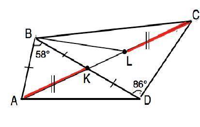 Диагонали четырёхугольника ABCDABCD пересекаются в точке KK. Оказалось, что AB=BK=KDAB=BK=KD. На отр