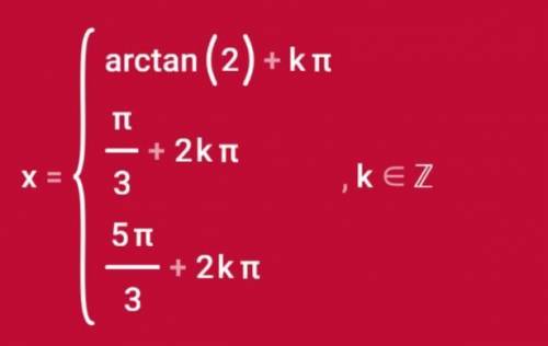 ОЧЕНЬ Решите 4, 5, 6 и 7 задания