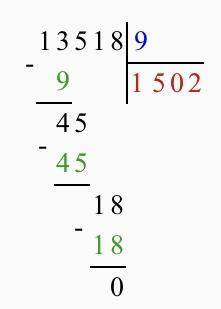 Вычислить в столбик. 6070х320,13518/9, 41097/399,48909+298698,92000-47995.