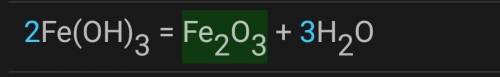 Fecl3->Fe(OH)3->Fe2O3 Al(OH)3->Al2(SO4)3->Al(OH)3 Написать уравнение реакций на данные с