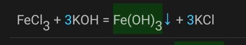 Fecl3->Fe(OH)3->Fe2O3 Al(OH)3->Al2(SO4)3->Al(OH)3 Написать уравнение реакций на данные с