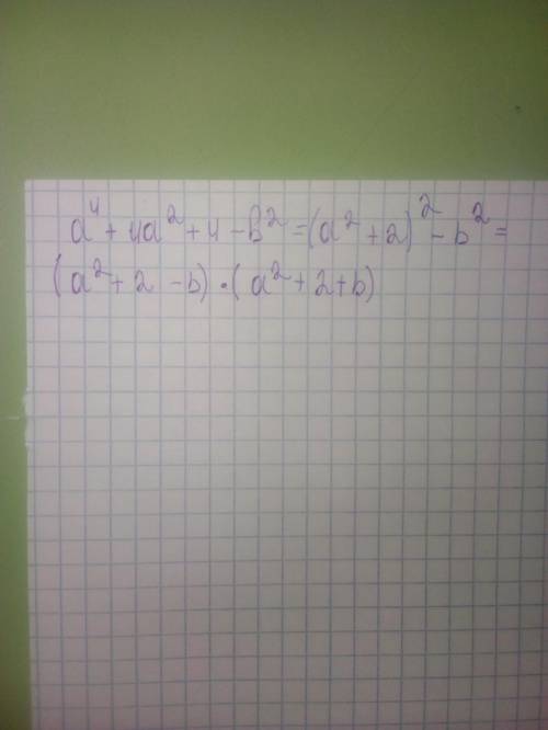 Разложить на множетели А^4+4а²+4-в²