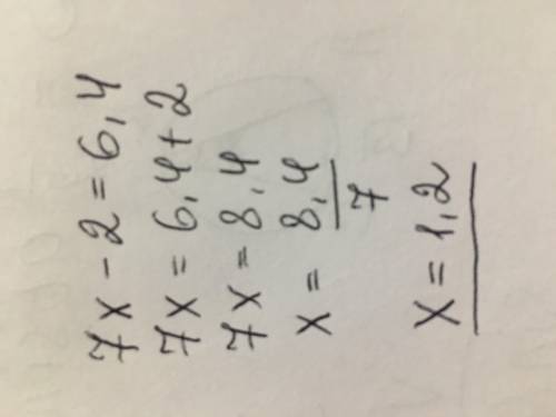 Знайдіть корінь рівняння 7x-2=6,4