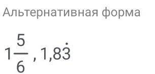 Решите данный пример: 25%(22//3)= Желательно с кратким пояснением, но не обязательно.