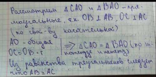 Только 11 на фото буду очень благодарен, от