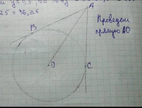 Только 11 на фото буду очень благодарен, от