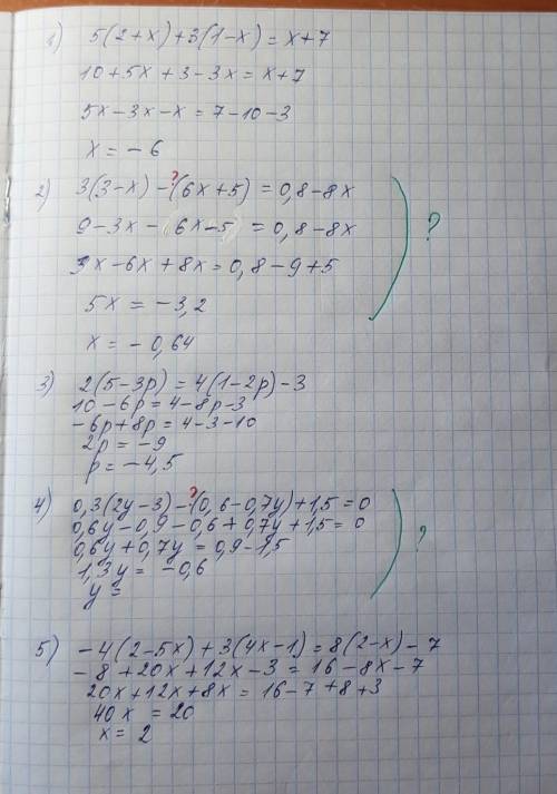 х)+3(1-х)=х+7 2) 3(3-х)-(6х+5)=0,8-8х 3) 2(5-3р)=4(1-2р)-3 4) 0,3(2у-3)-(0,6-0,7у)+1,5=0 5) -4(2-5х)