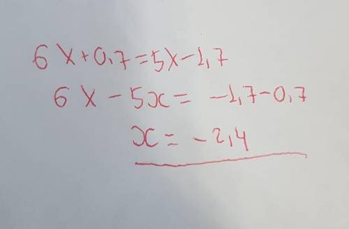 Знайдіть корінь рівняння: 6х+0,7=5х-1,7 * -2,4 1 -0,24 -1