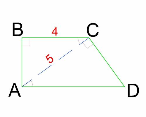 В прямоугольной трапеции меньшая диагональ 5см. Она перпендикулярна к большей боковой стороне. Меньш