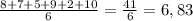 \frac{8+7+5+9+2+10}{6} =\frac{41}{6} =6,83