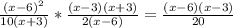 \frac{(x-6)^{2} }{10(x+3)} *\frac{(x-3)(x+3)}{2(x-6)} =\frac{(x-6)(x-3)}{20}