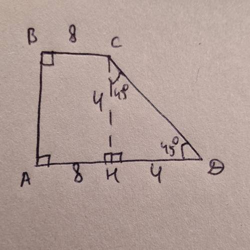 Знайти площу прямокутної трапеції з основами 8 і 12 см та гострим кутом 45 градусів