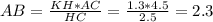 AB = \frac{KH * AC}{HC} = \frac{1.3 * 4.5}{2.5} = 2.3