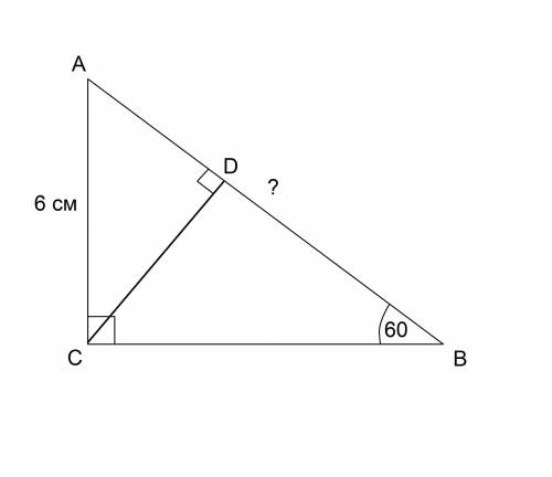 решите задачу по геометрии! Очень вас. В прямоугольном треугольнике ABC угол С = 90 градусов, АС = 6