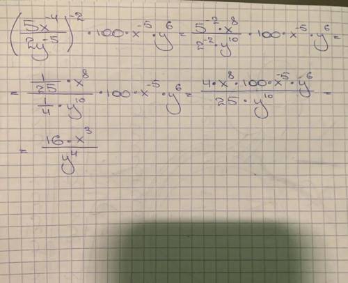 ( 5Х∧-4 / 2у∧-5)∧-2 × 100Х∧-5у∧6 P/s мне не нужны ответы с других сайтов.