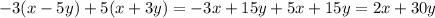 -3(x-5y)+5(x+3y)=-3x+15y+5x+15y=2x+30y