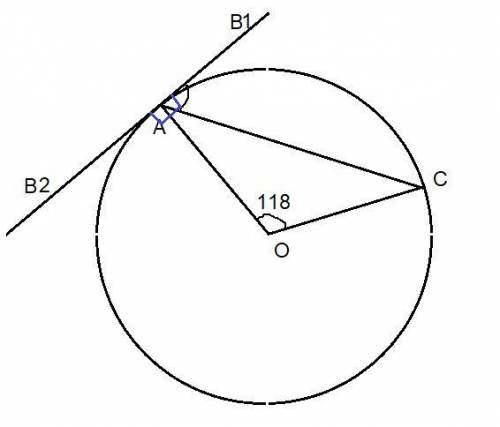 с подробным решением и рисунком У колі з центром у точці О проведено хорду АС та дотичну АВ, точка А