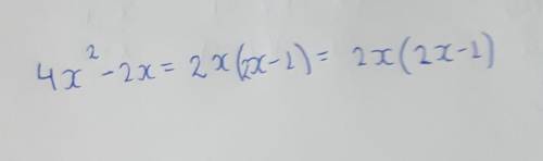 ТЬ 10 Б. Розклавши многочлен 4х в квадраті – 2х на множники отримаємо вираз​