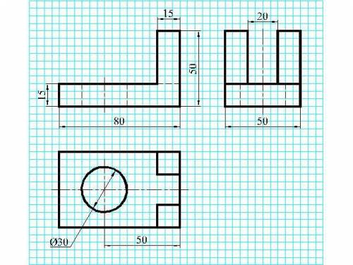Черчение нарисуйте третий вид заранее