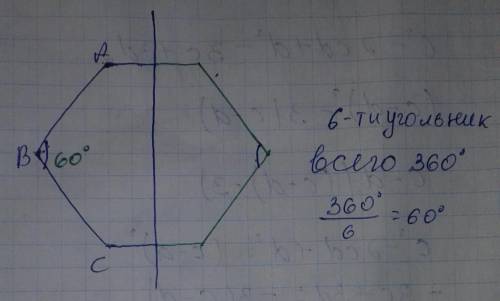 РЕШИТЬ ДВА ЗАДАНИЧ