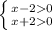 \left \{ {{x-20} \atop {x+20}} \right.