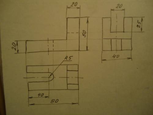 черчение 9 класс Выполнить чертёж данной детали в трёх видах, нанести размеры (свои)