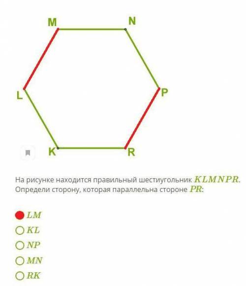 Даю карону,5 звёзд, сердечко