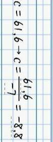 Реши линейное уравнение:c⋅(−7)=61,6.c= .пож-таа быстрее кто-нибудь