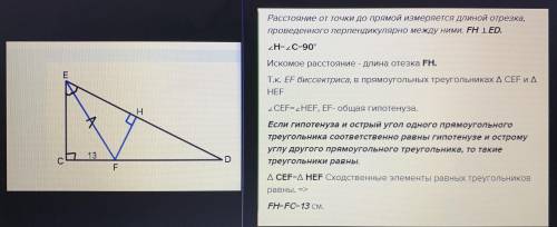 Надо сделать контрольную до завтра. Если не сложно можете начертить и написать в тетрадке и скинуть