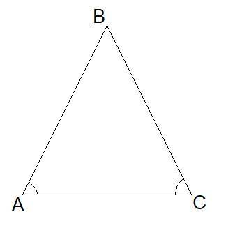 Периметр равнобедренного треугольника=55см,найдите стороны треугольника если основание на 2см меньше