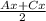 \frac{Ax+Cx}{2}