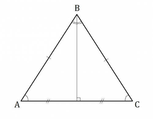 В равнобедренном треугольнике ABC угол ABCравен 120° . Высота BK , проведённая к основанию, равна 30