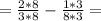 = \frac{2*8}{3*8} - \frac{1*3}{8*3} =