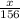 \frac{x}{156}