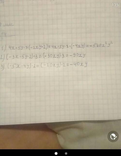 1) 4x^5y^7(-2xy^2)2) ( - 3x^5y^2)^33) (-5x^4y)^2​