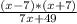 \frac{(x-7)*(x+7)}{7x+49}